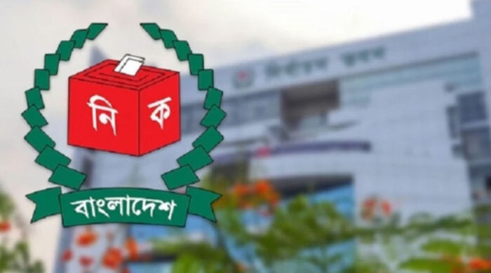 সাত দেশে ১৯ হাজারের বেশি প্রবাসীকে ভোটার করলো ইসি