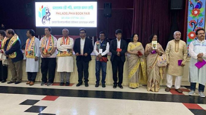 বিপুল উৎসাহ উদ্দীপনায় ফিলাডেলফিয়া বইমেলা অনুষ্ঠিত