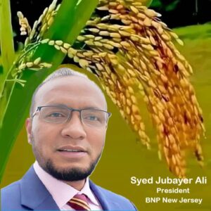 কুলাউড়া-২ আসনে ধানের শীষ চান সৈয়দ জুবায়ের আলী
